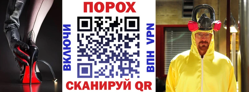 АМФЕТАМИН 97% Камышлов