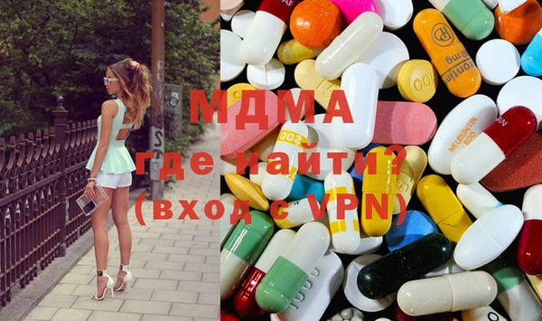 ешки Дмитриев