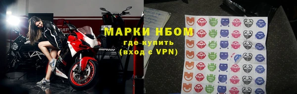 герыч Дмитров