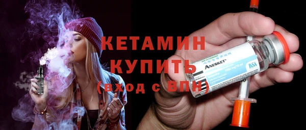 гидропоника Елизово