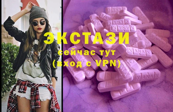 гидропоника Елизово