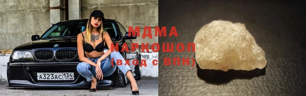 гидропоника Елизово