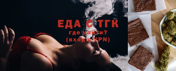 герыч Дмитров