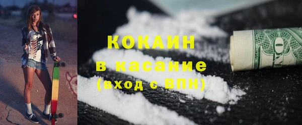 герыч Дмитров