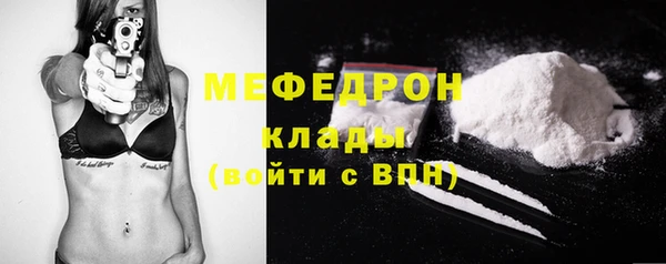 гидропоника Елизово