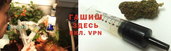 стафф Елабуга