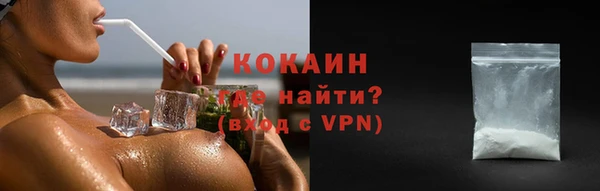 герыч Дмитров
