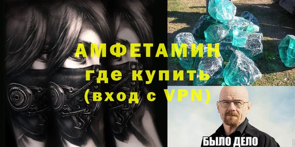 гидропоника Елизово
