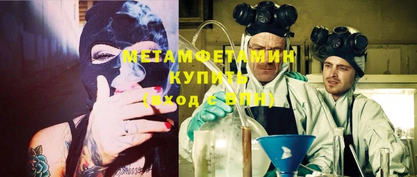 гидропоника Елизово