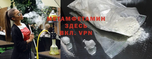 гидропоника Елизово