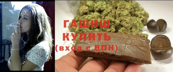 герыч Дмитров