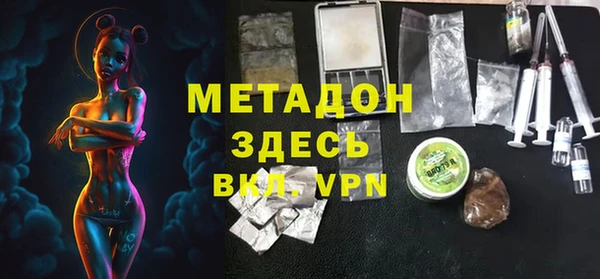 ешки Дмитриев