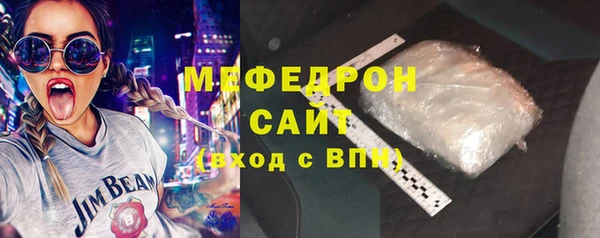 герыч Дмитров