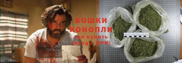 герыч Дмитров