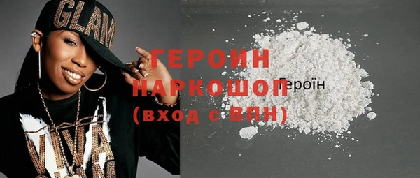 гидропоника Елизово