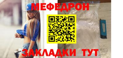 гашик Кумертау