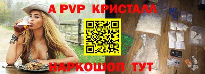 гашик Кумертау