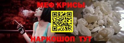 гашик Кумертау