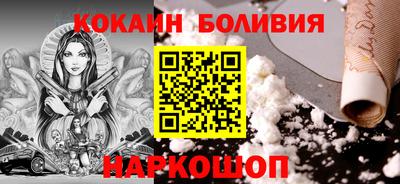 гашик Кумертау