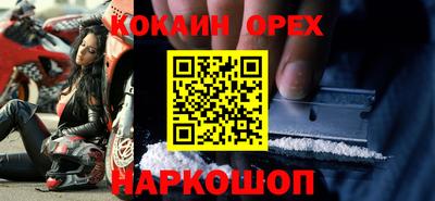 сатива Кулебаки