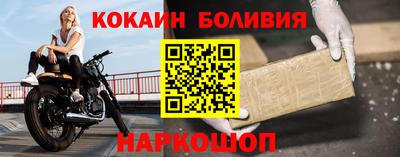 гашик Кумертау