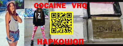 сатива Кулебаки