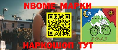 гашик Кумертау