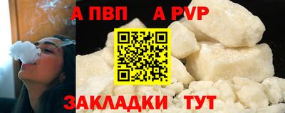 гашик Кумертау