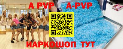 гашик Кумертау