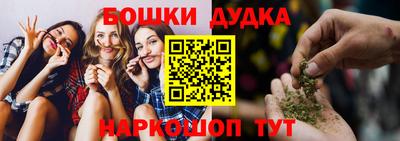 сатива Кулебаки