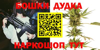 кристаллы Кунгур