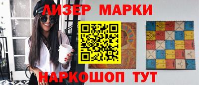 сатива Кулебаки