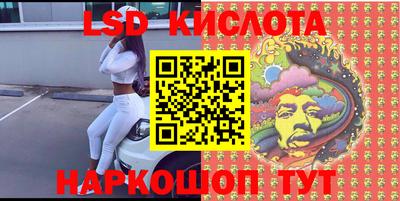 гашик Кумертау