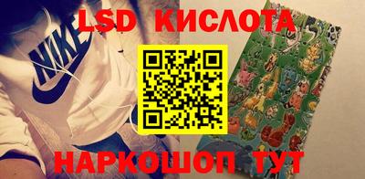 сатива Кулебаки