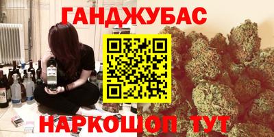 сатива Кулебаки