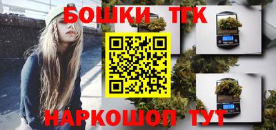 сатива Кулебаки
