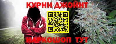 гашик Кумертау