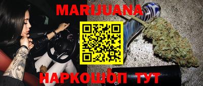 кристаллы Кунгур