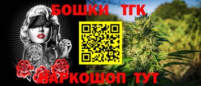 гашик Кумертау