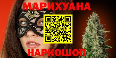 сатива Кулебаки