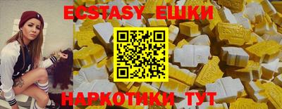 сатива Кулебаки