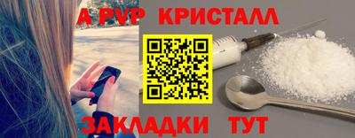 гашик Кумертау