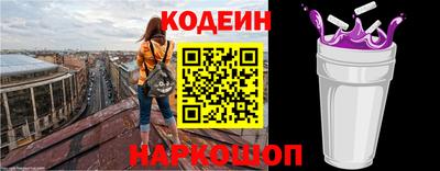 кристаллы Кунгур