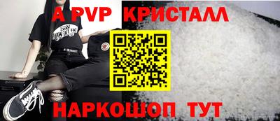 гашик Кумертау