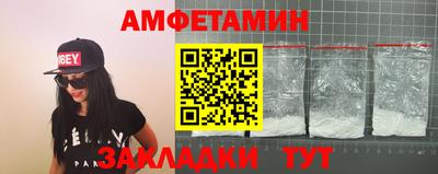 не бодяженный Ставрополь