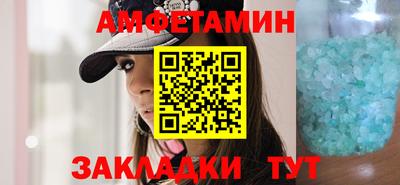 гашик Кумертау