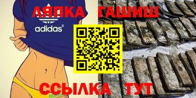 сатива Кулебаки
