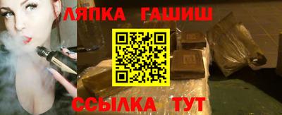 сатива Кулебаки