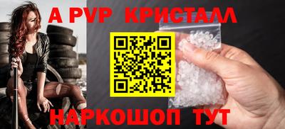 сатива Кулебаки
