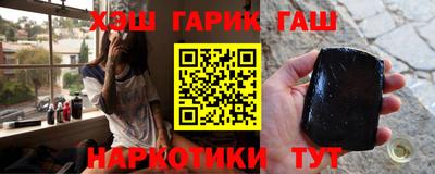 сатива Кулебаки